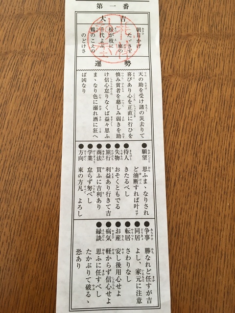 5D094FA8-509D-43C2-8A1B-97FC1E9FCF7E.jpeg